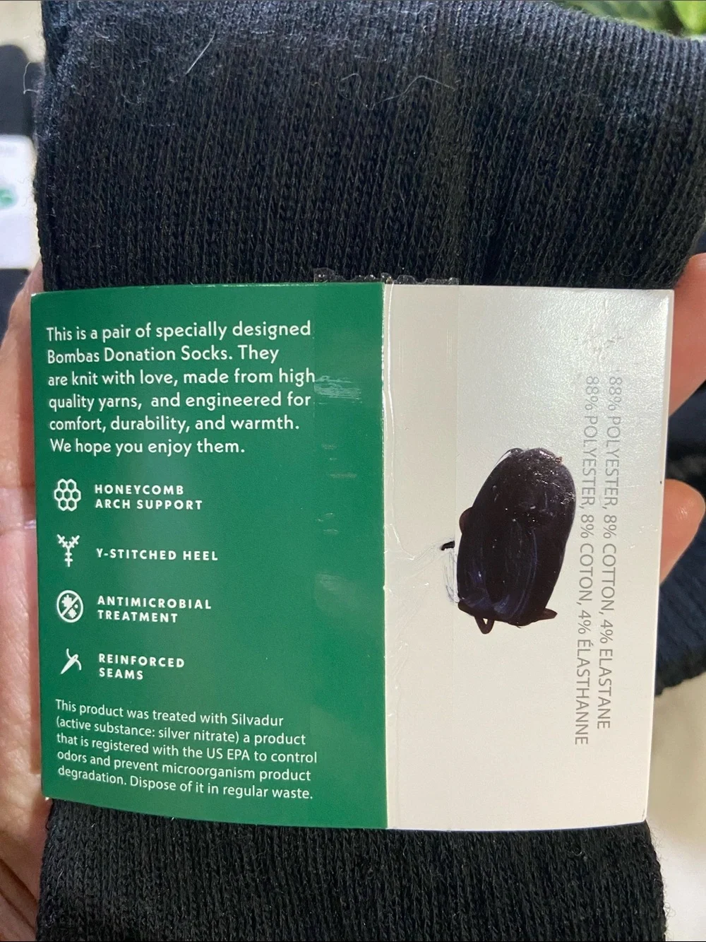 Bombas new package